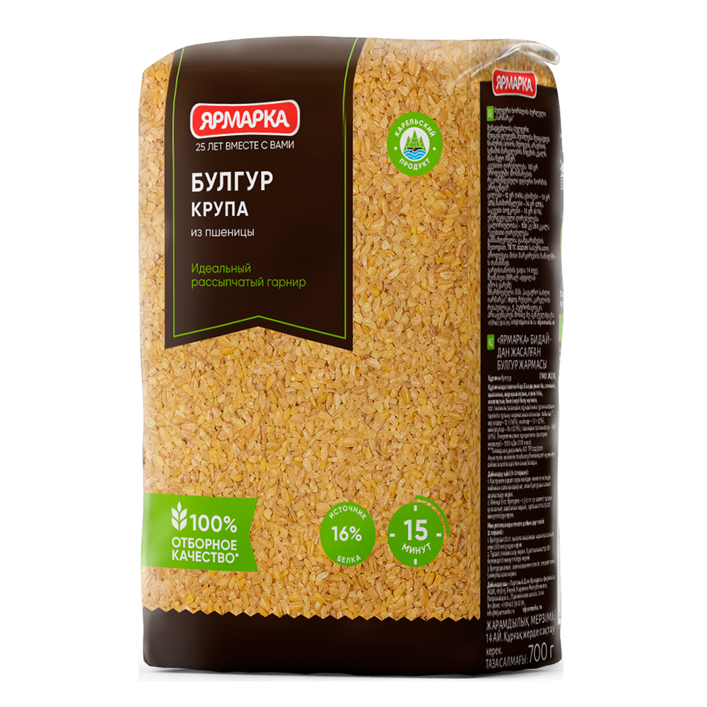 Высококачественная Органическая пища bulgur, 700 г в упаковке