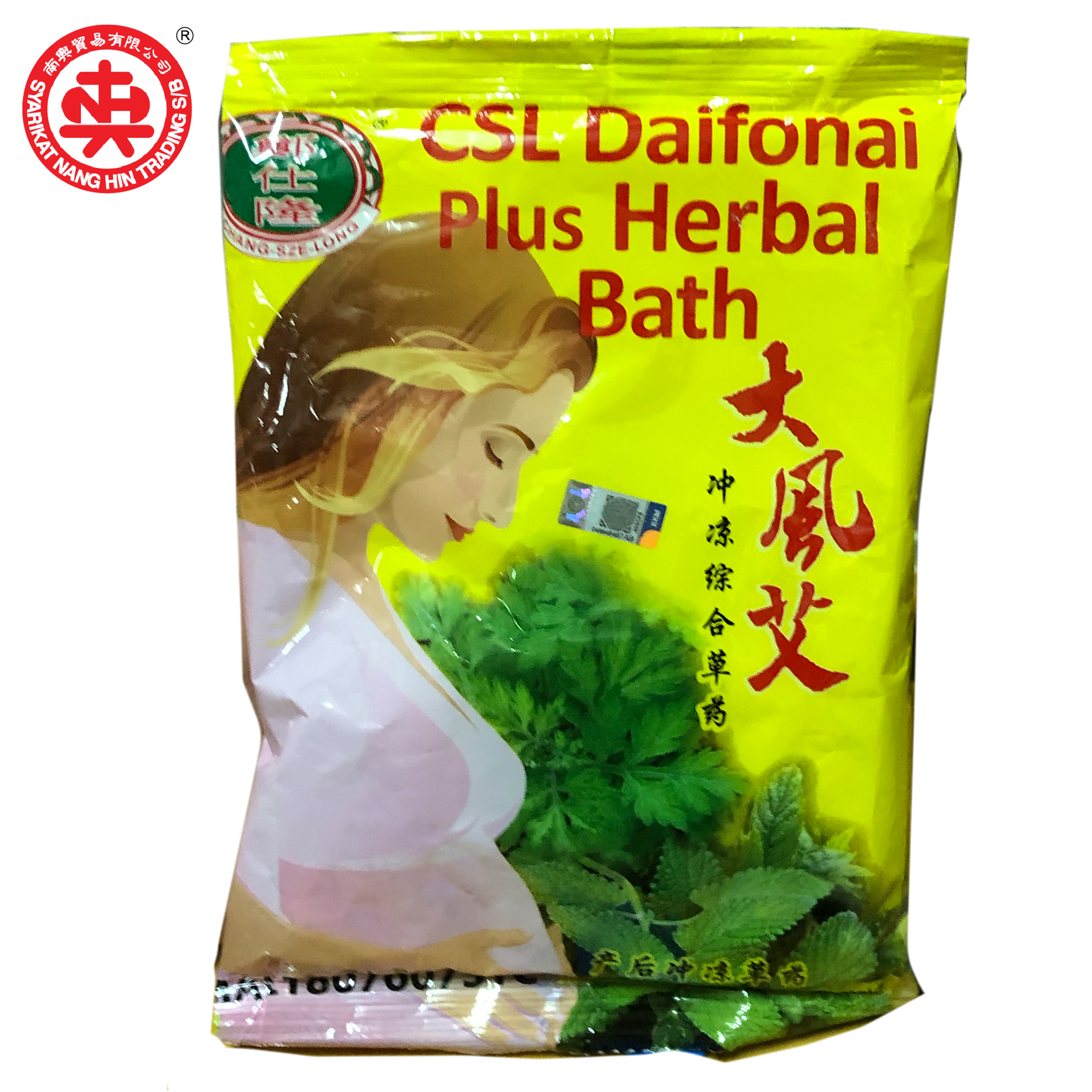Травяная ванна DAIFONAI PLUS