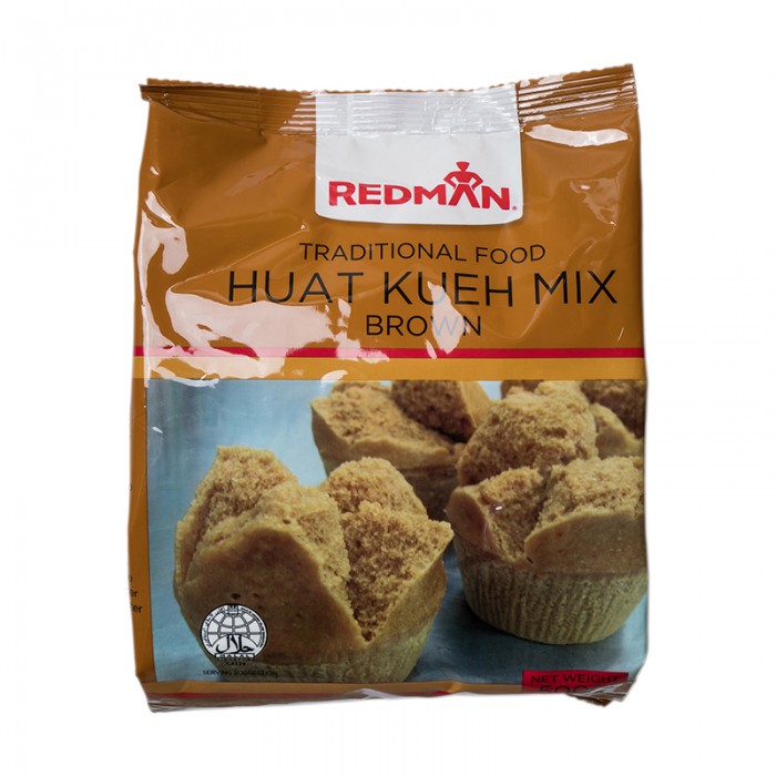 Halal Premium Quality Traditional Huat Kueh Premix (White/ Brown)