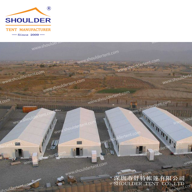Top Quality Foldable Waterproof Outdoor disaster relief medical tent