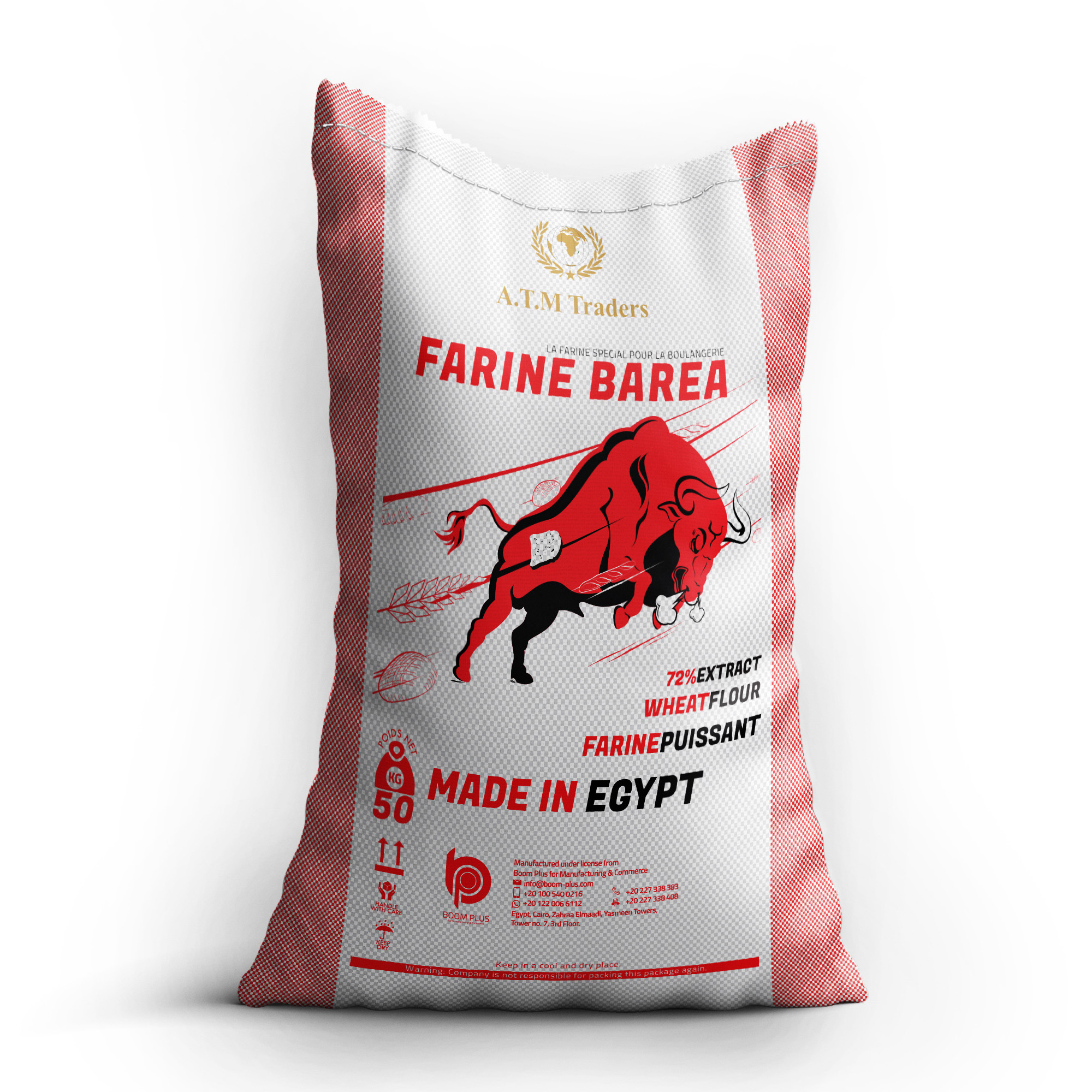 All Purpose Wheat Flour 50 kg t55 Farine Barea Brand Flour Egyptian Product Hot selling in African market