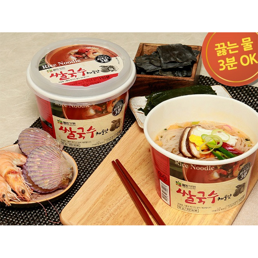 Korean Delicious Low Calories Spicy Seafood Tasty Rice Cup Noodle Made in Korea