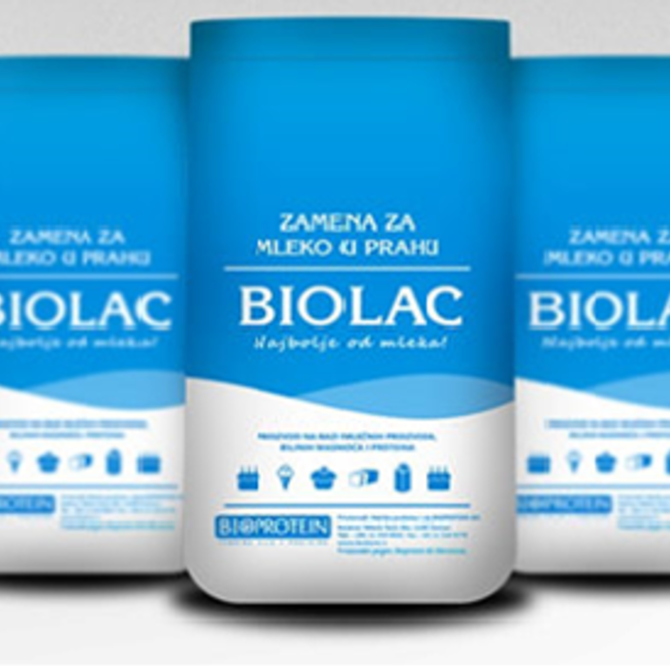 Без ГМО, экономный молочный порошок, замена Biolac S