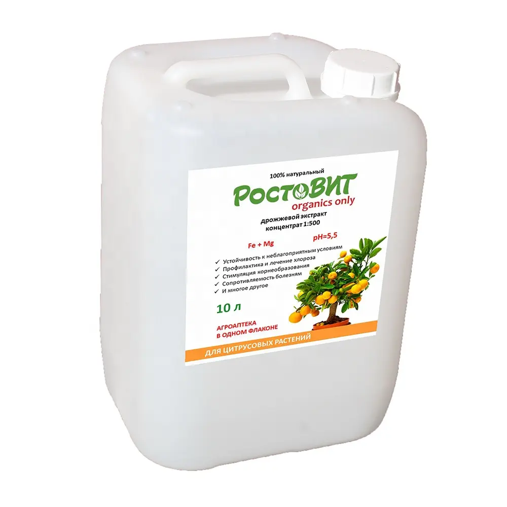 10 L RostoVIT Liiquid organic fertilizer stimulant for citrus plants organic natural root stimulant yeast extract
