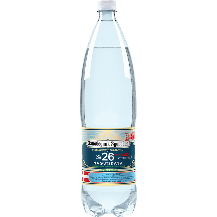 Mineral sparkling water delicious taste and healing properties average level of mineralization, mineral water