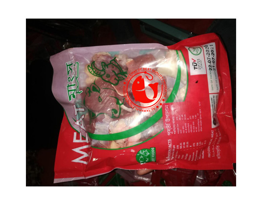 HALAL FROZEN BEEF/BUFFALO MEAT BONELESS