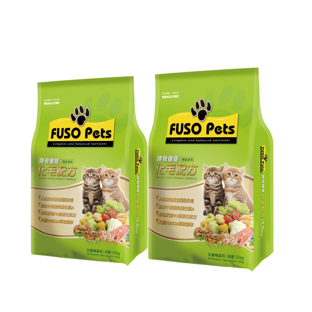 Cat Dry Food F044