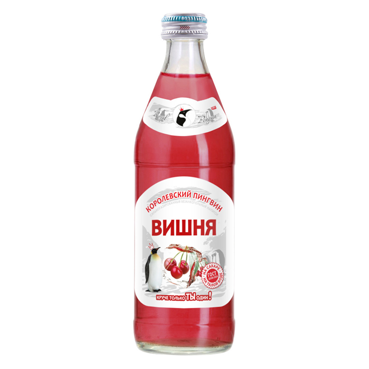 Вкусный лимонад со вкусом Вишни из натуральных ингредиентов в стеклянной бутылке, оптовая продажа безалкогольных напитков