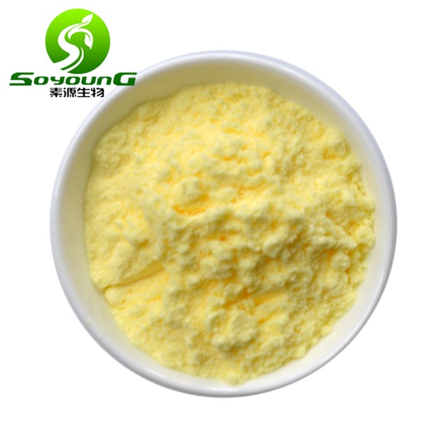 Порошок альфа-липоновой кислоты, пищевой сорт тиокотической кислоты