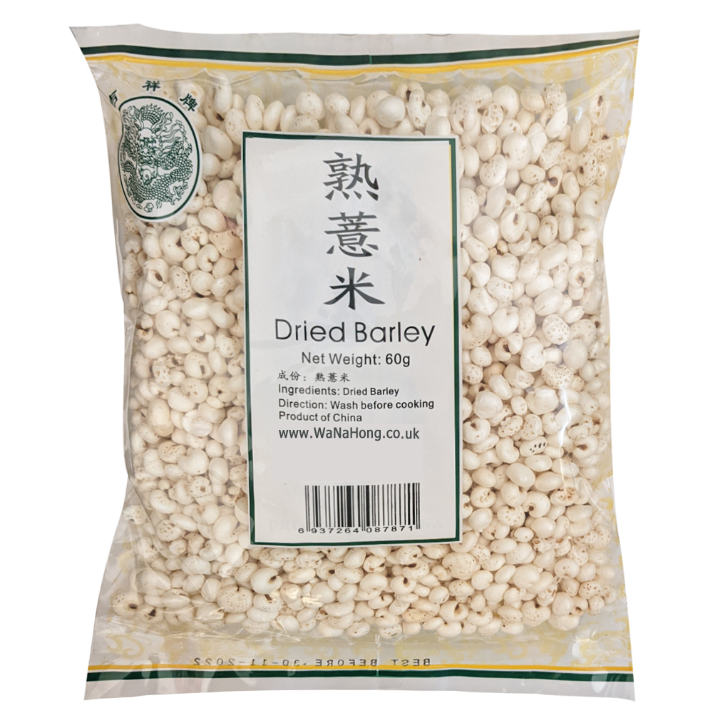 Quality barley online from main producer contact get good price