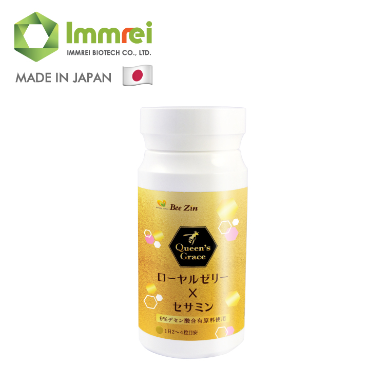 Highly Content Japan Royal Jelly Tablets With GMP CFS Certified