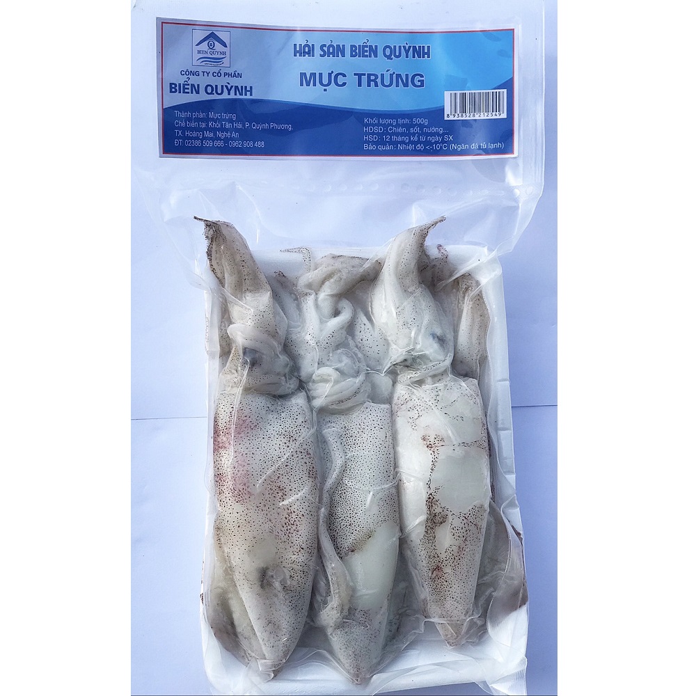 500 г свежих натуральных морепродуктов, замороженный кальмар для приготовления пищи, Размер 20-35 см, сертификация OCOP от частной марки во Вьетнаме