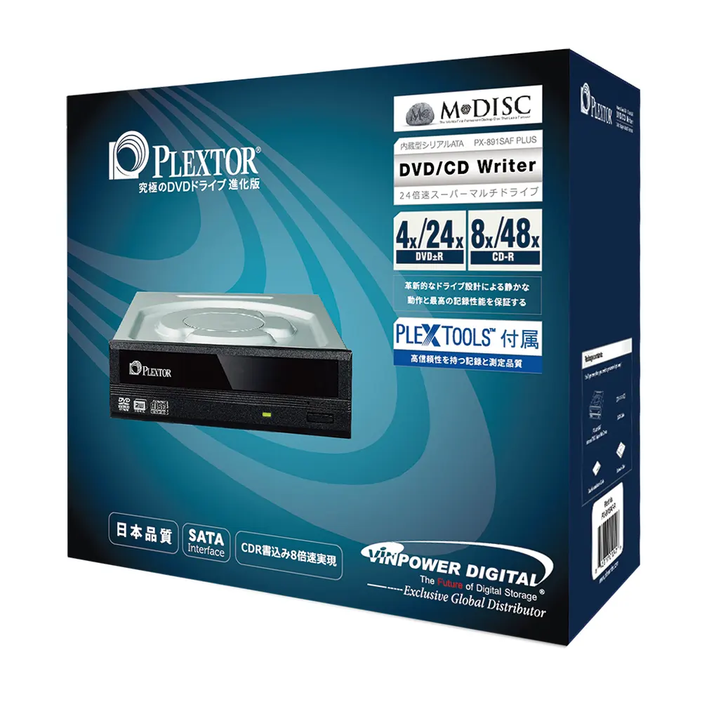 Привод для записи DVD/CD от Plextor PX-891SAF-Plus, розничная упаковка (Plextools)