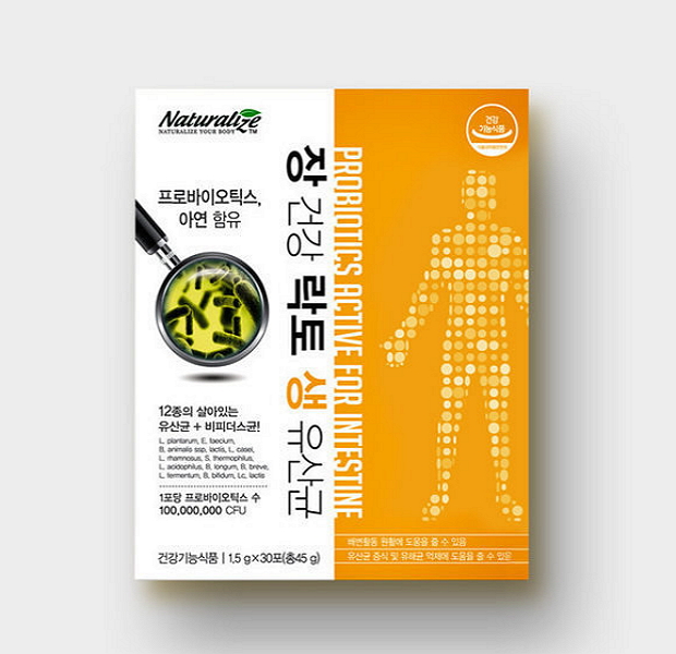 Probiotics Active for Intestine (1.5g x 30ea)