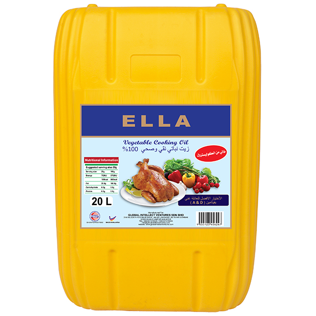 Малазийское кулинарное масло ELLA 20 л (этикетка на английском и арабском языках)