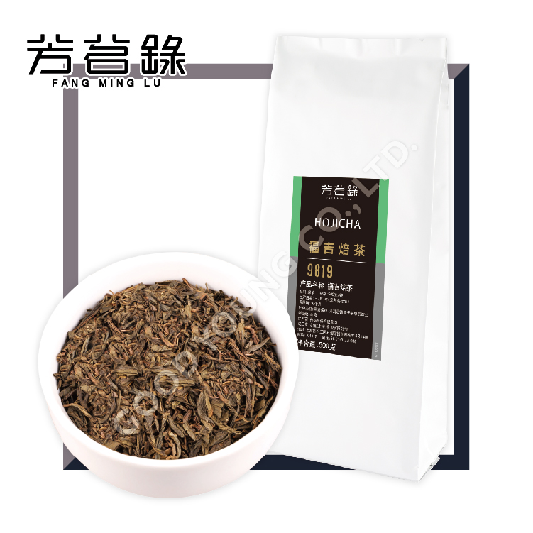 Японский жареный зеленый чай Hojicha с сертификацией HACCP HALAL
