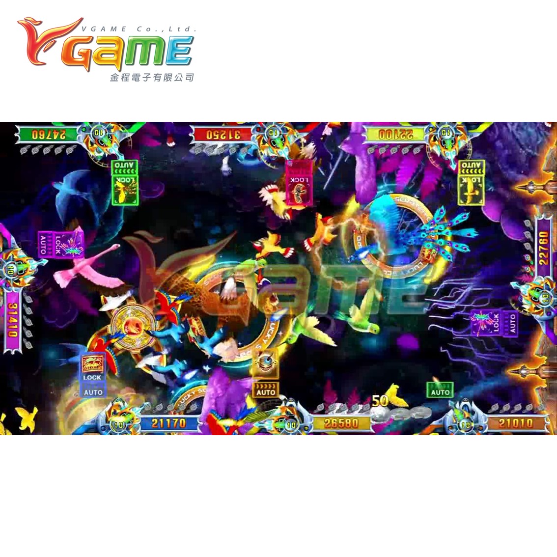 Домашние развлечения VGAME тайваньский декодер для рыбного стола