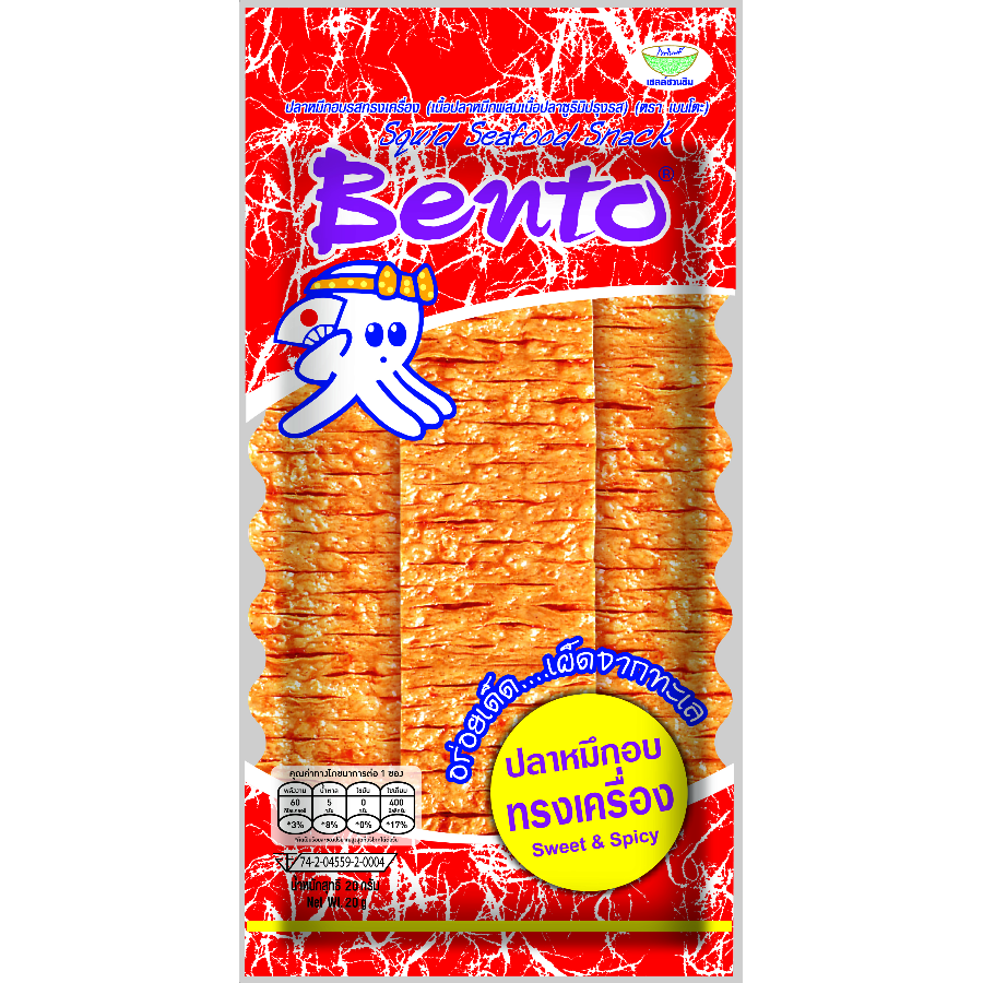 Baked Snacks Style Bento-Seafood Snacks Squid (Sweet & Spicy) Export From Thailand