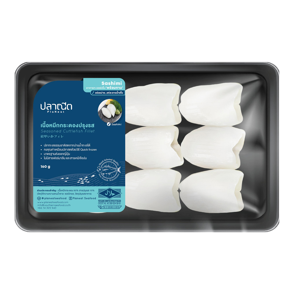 High Quality Frozen Fish Ready To Eat Seasoned Cuttlefish Fillet with Japanese Styled Sauce