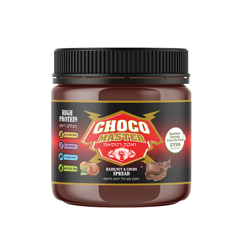 Прямая продажа с фабрики оптом 350gr стекло Jar ,20% с высоким содержанием белка, экстракт стевии, сахара с личным лейблом фундука шоколадная паста