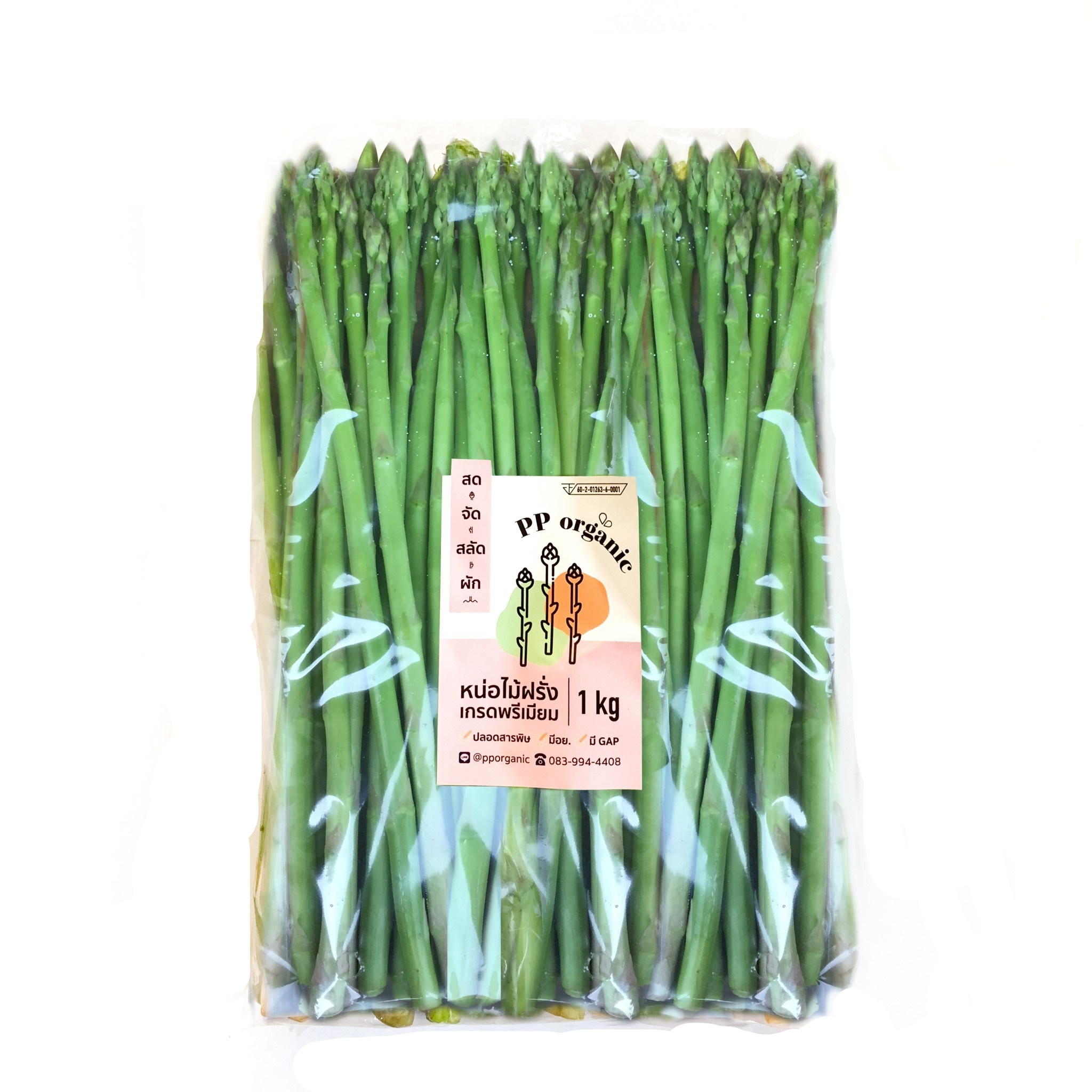 Best asparagus Recommend The Fresh Asparagus Size C Shipping From Thailand