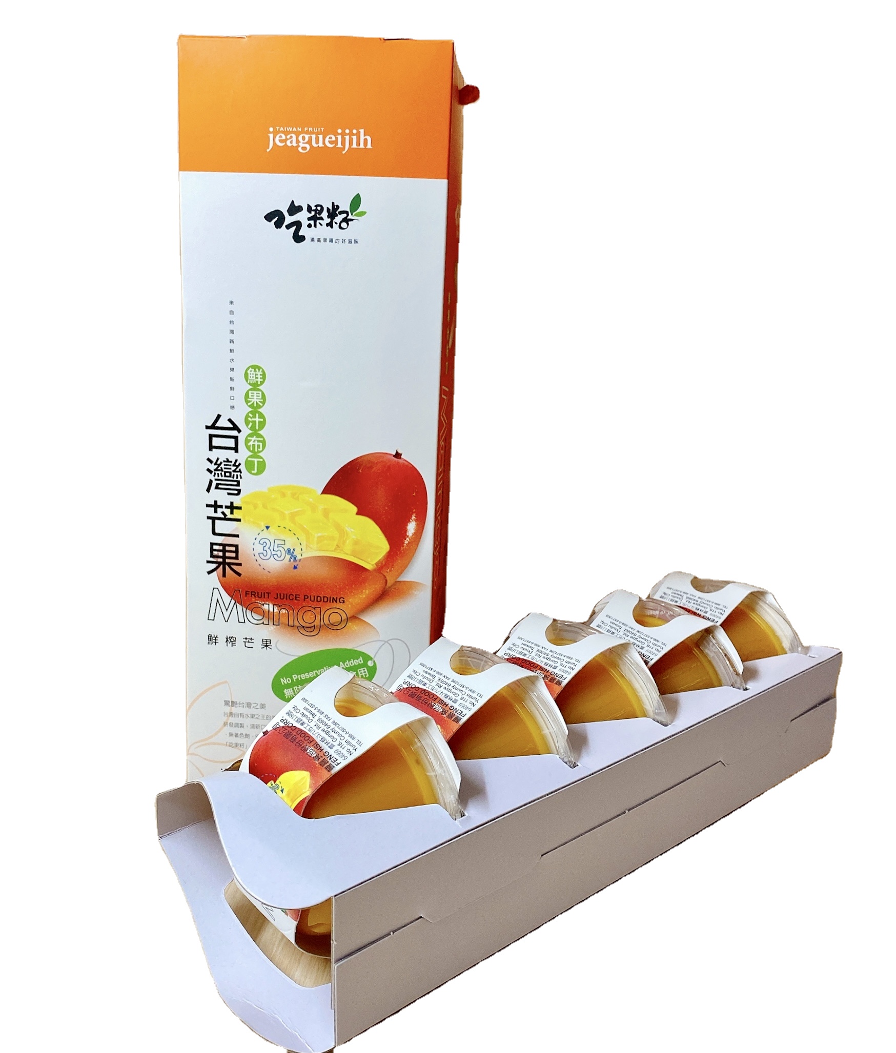 Оптовая цена, Тайвань Jeagueijih, высокое качество, 130 г * 5 чашек, желе со вкусом манго