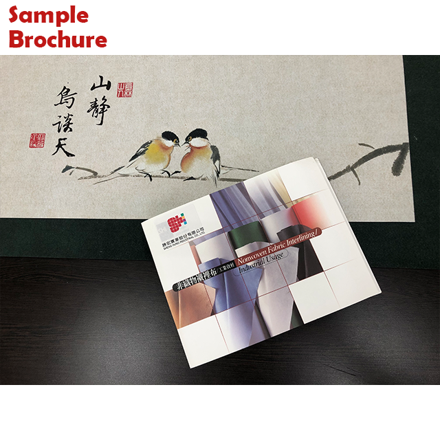 PP Polypropylene Material Non Woven Spunbond Fabric Sample Brochure