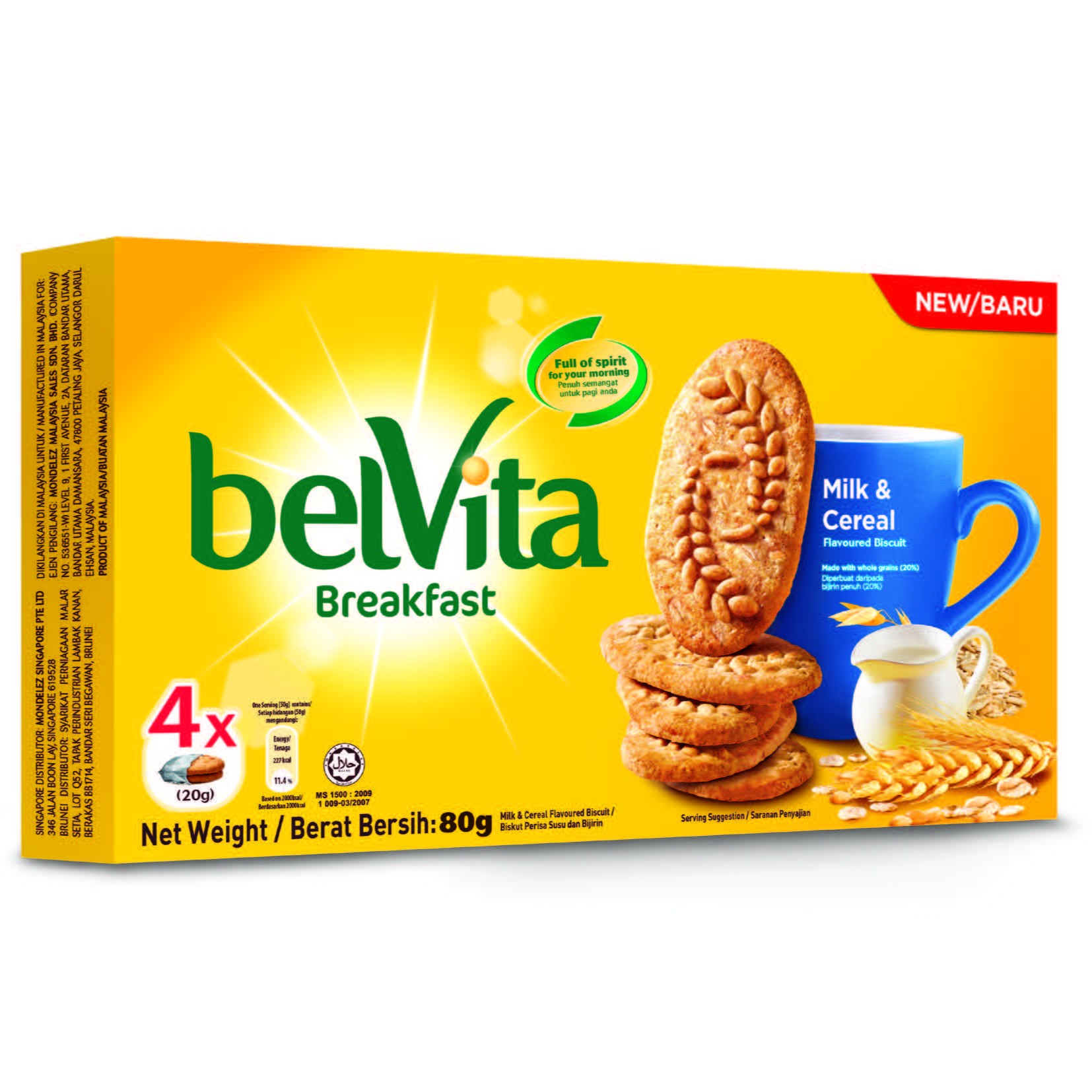 Молочное и хлопковое печенье Belvita Malaysia (80 г)