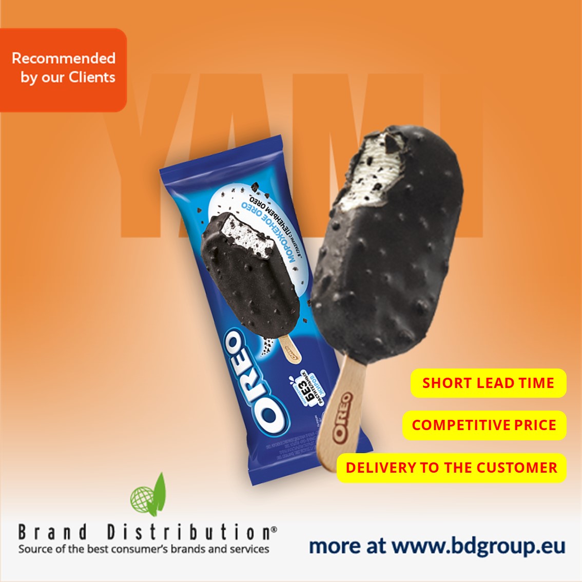 Oreo Ice Crem 110 мл