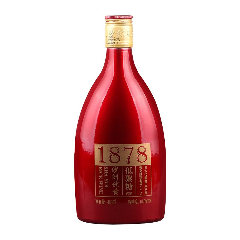 Sha zhou вы huang "1878 red label" кофе в зернах-желтый, винно в возрасте 6