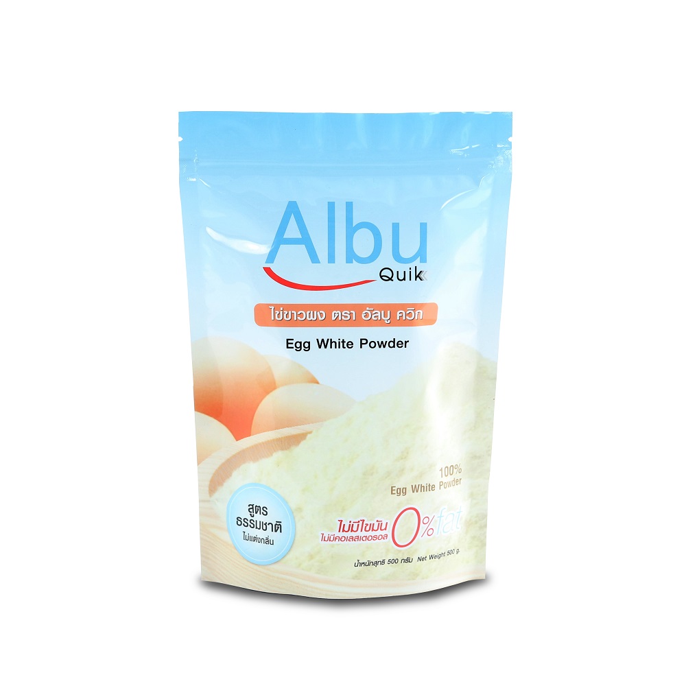 Best Price Natural Flavor No Fat Chicken Egg White Powder in Ziplock Pouch Packing For Cooking