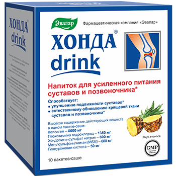 Chonda напиток микс медицинский уход здоровая добавка