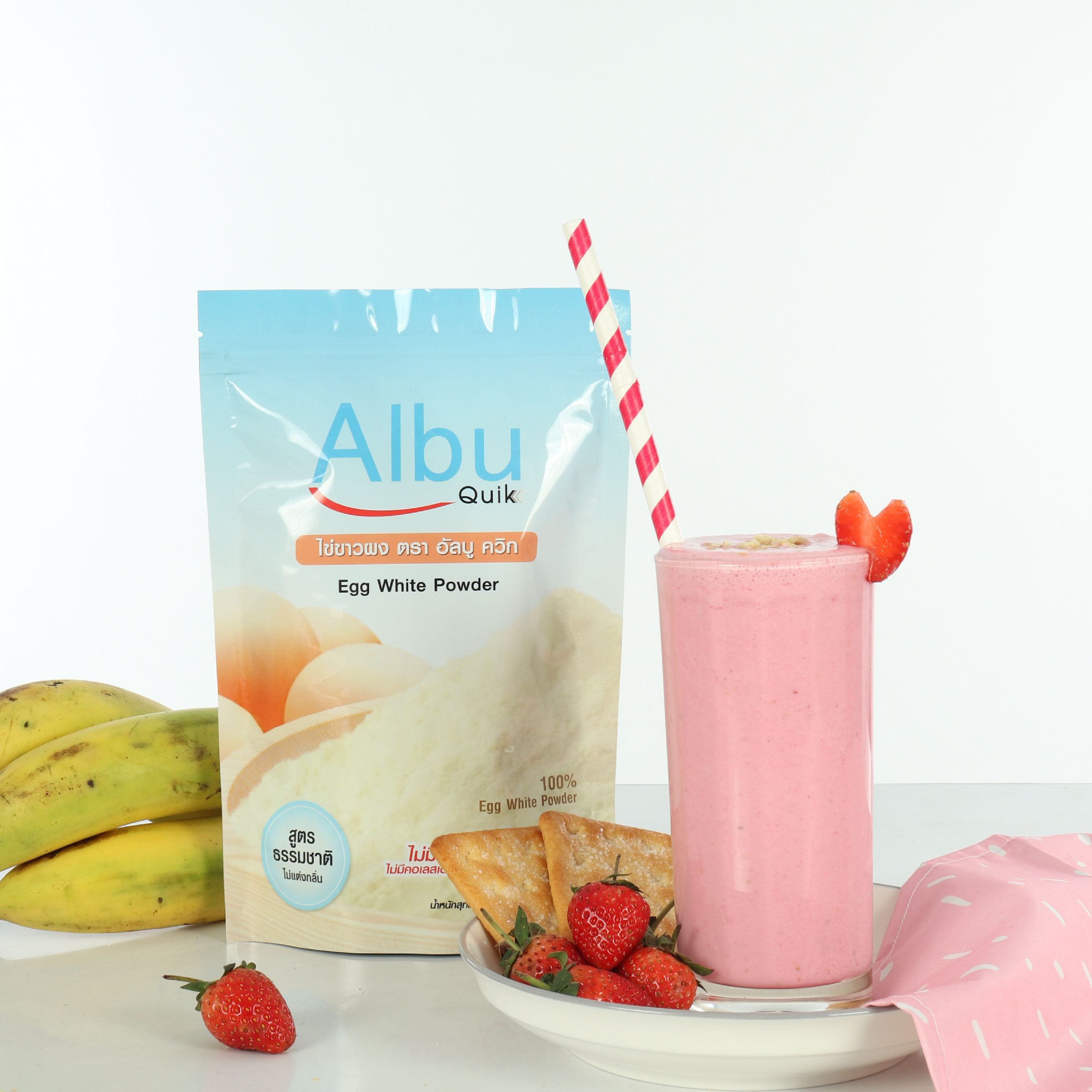 AlbuQuick Brand Natural Flavor No Fat Chicken Egg White Powder in Ziplock Pouch Packaging