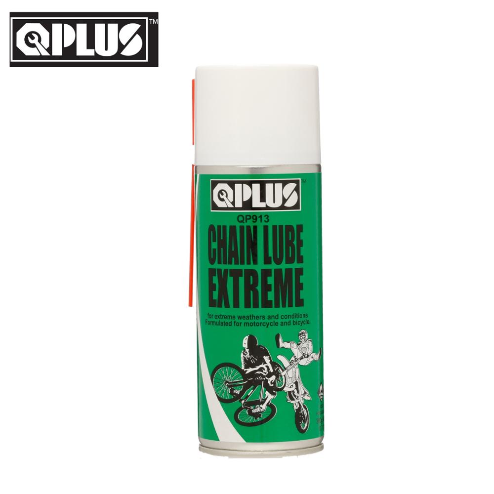 Цепь для мотоцикла/велосипеда QPLUS QP913 EXTREME (300gm)