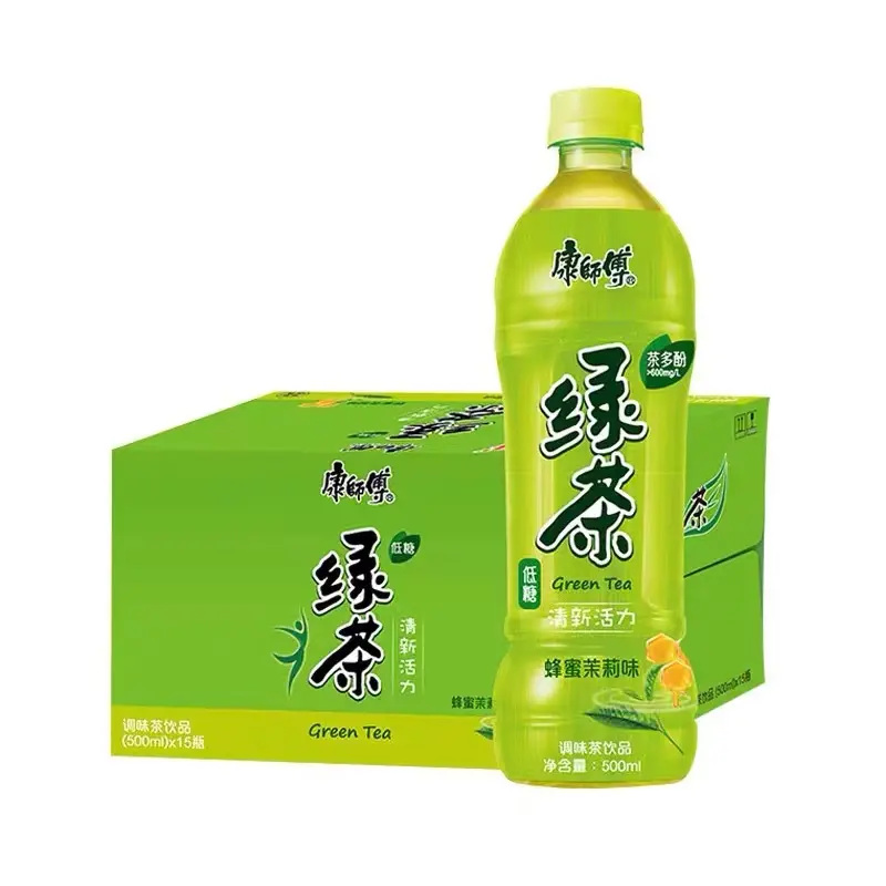 Chinese wholesale beverages drinks bottled beverage ice tea drink bottle pack easy to carry 500ml*15 bottles suitable for snacks