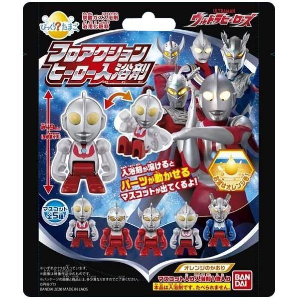 Ultraman Bathing agent