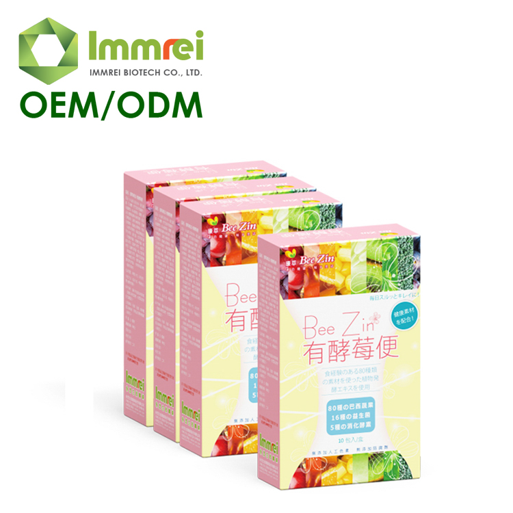 OEM ODM, экстракт ягод, пробиотики, протеиновый фермент в порошке