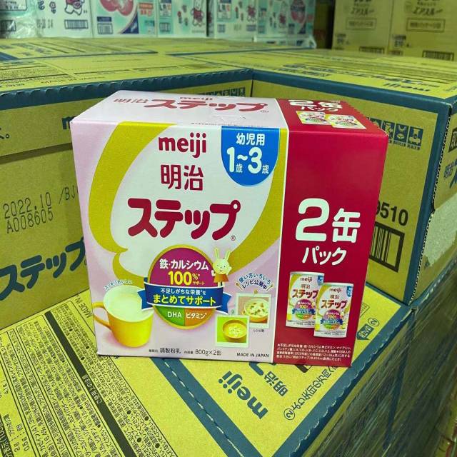 Meiji Step Baby Formula, 2-can Pack, z (800 g) x 2 Cans