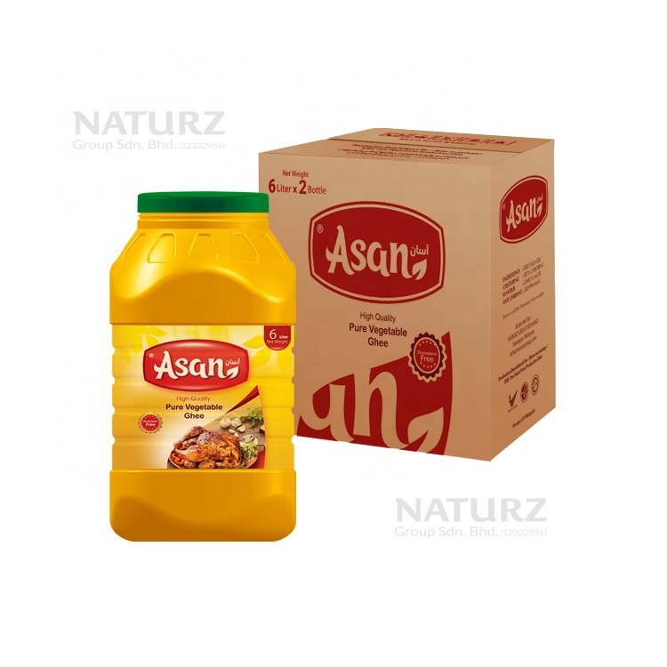 Зернистое овощевое масло GHEE 100% Халяль кошерное пальмовое масло из Малайзии,