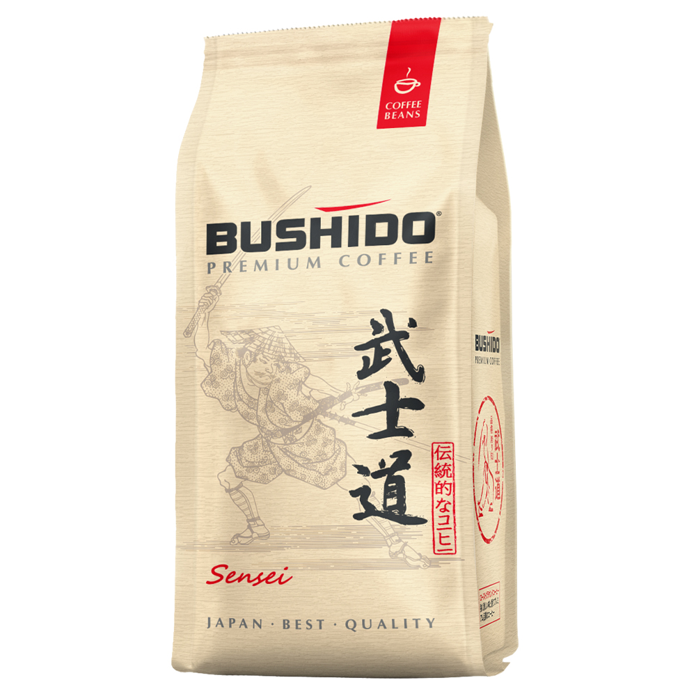 Wholesale price medium roasted coffee 227 g