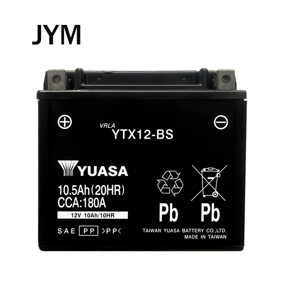 Зарядное устройство 12v YTX12-BS brandsmotorcycle аккумулятор с YUASA