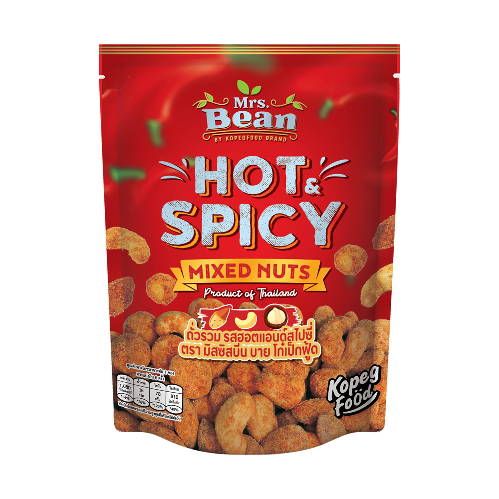 Thai Hot and Spicy Mrs.Bean Mixed Nuts Snack Premium Product of Thailand