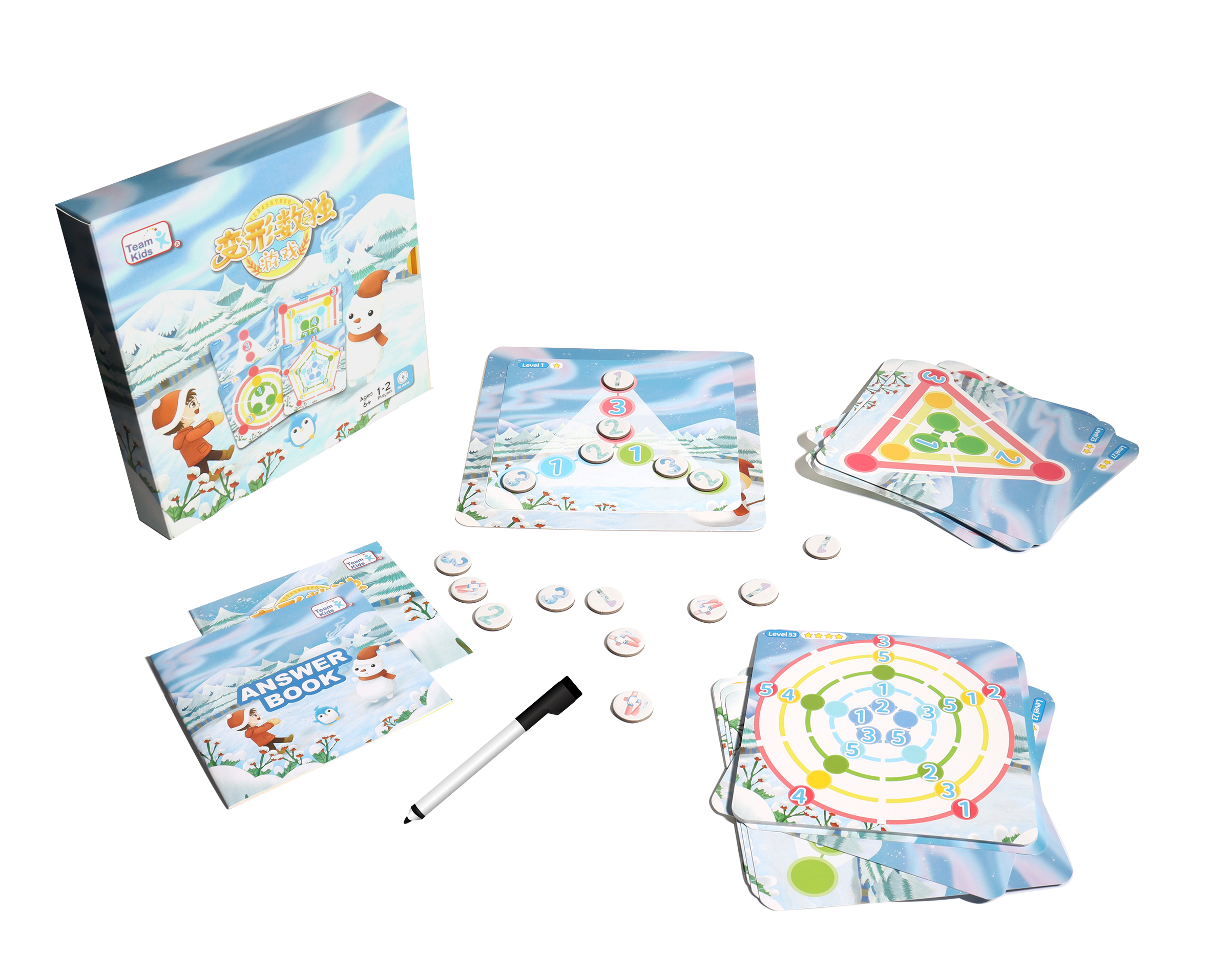 Unique DIY Educational Magnetic Logical Sudoku Board Game in various geometric shapes