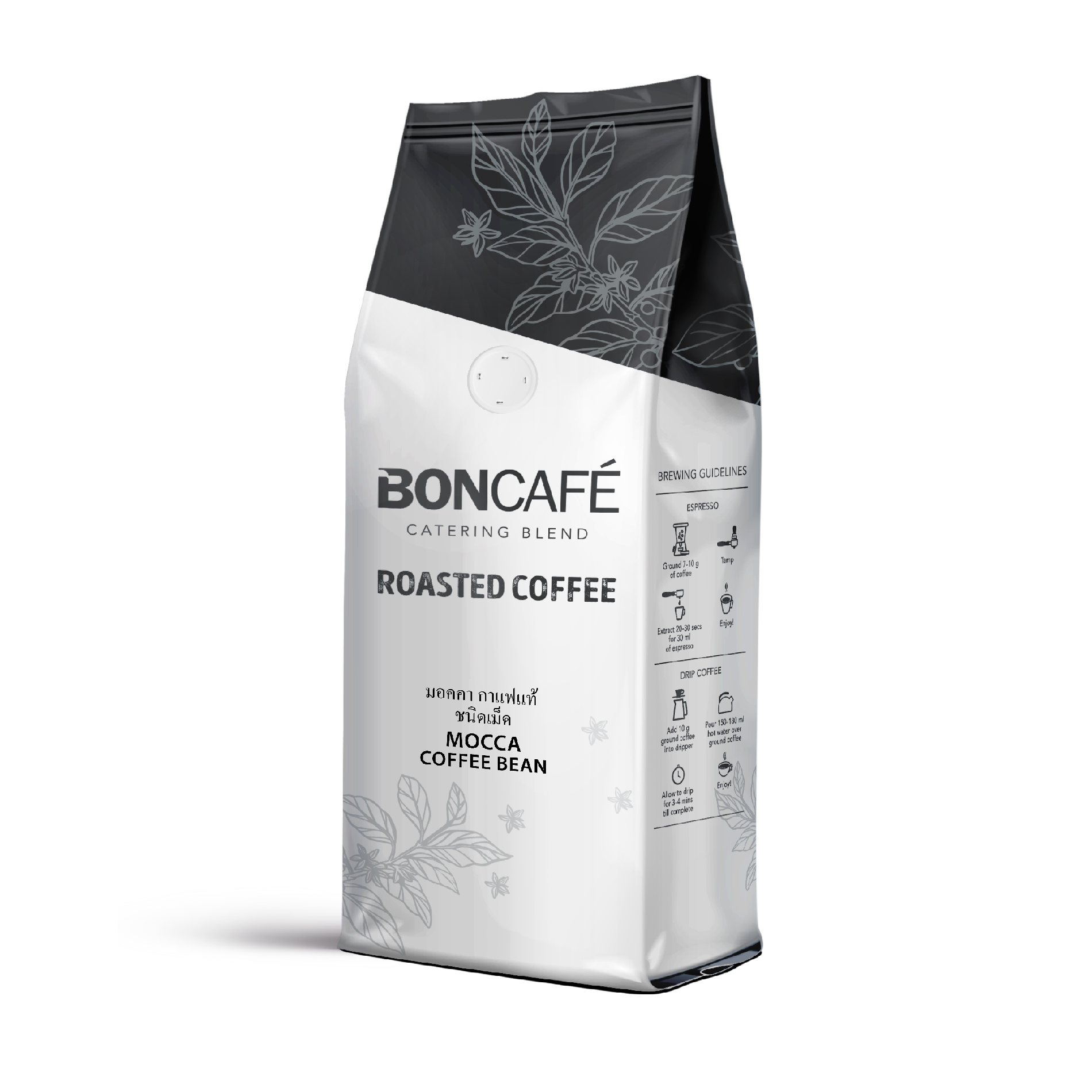 Cheap Price 500g Thailand Bag Pack Arabica Robusta Mocca Catering Coffee Bean