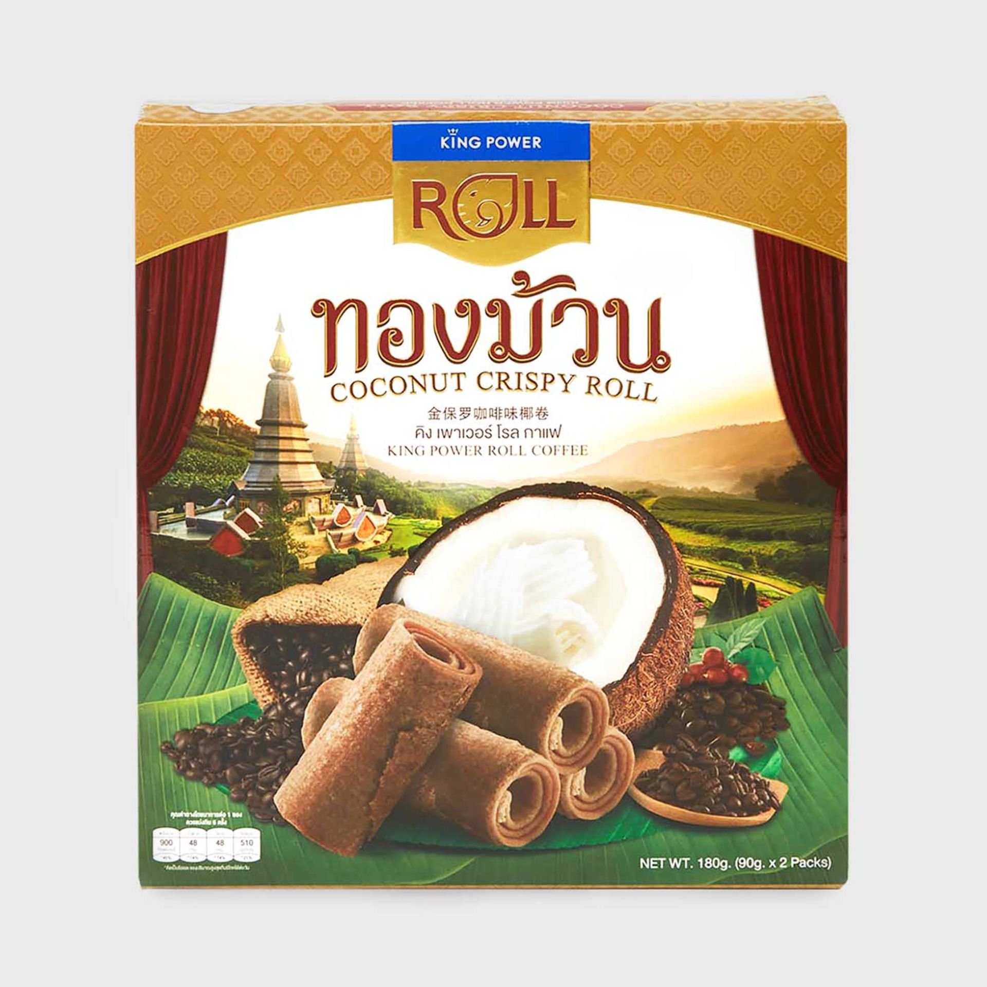 Кофейная тайская закуска KING POWER ROLL для любого наслаждения вкусным вкусом