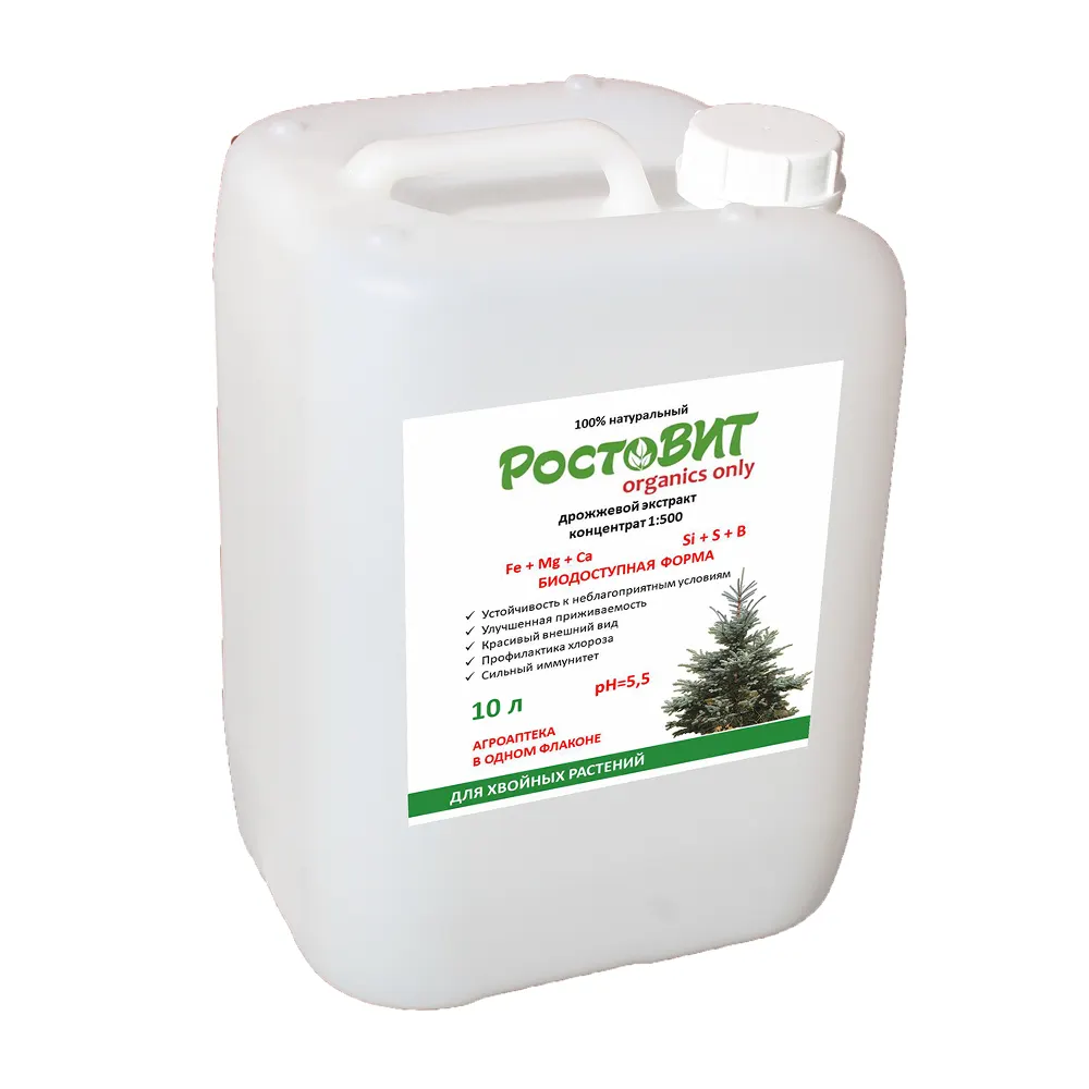 10 L Liquid organic fertilizer RostoVIT stimulant for coniferous plants natural yeast extract natural stimulant