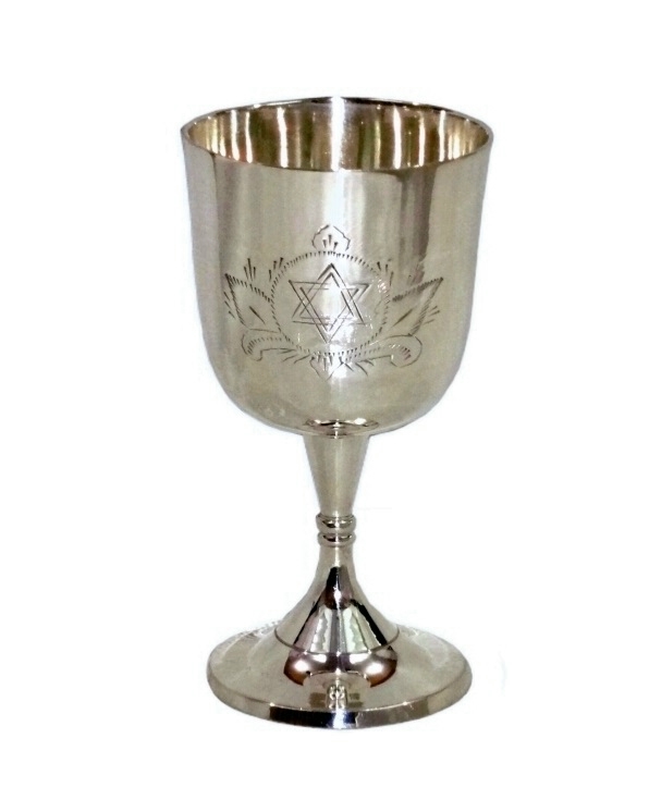 Кубок Kiddush