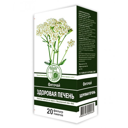 Русский органический травяной чай с ягодами Juniper flower vital mix