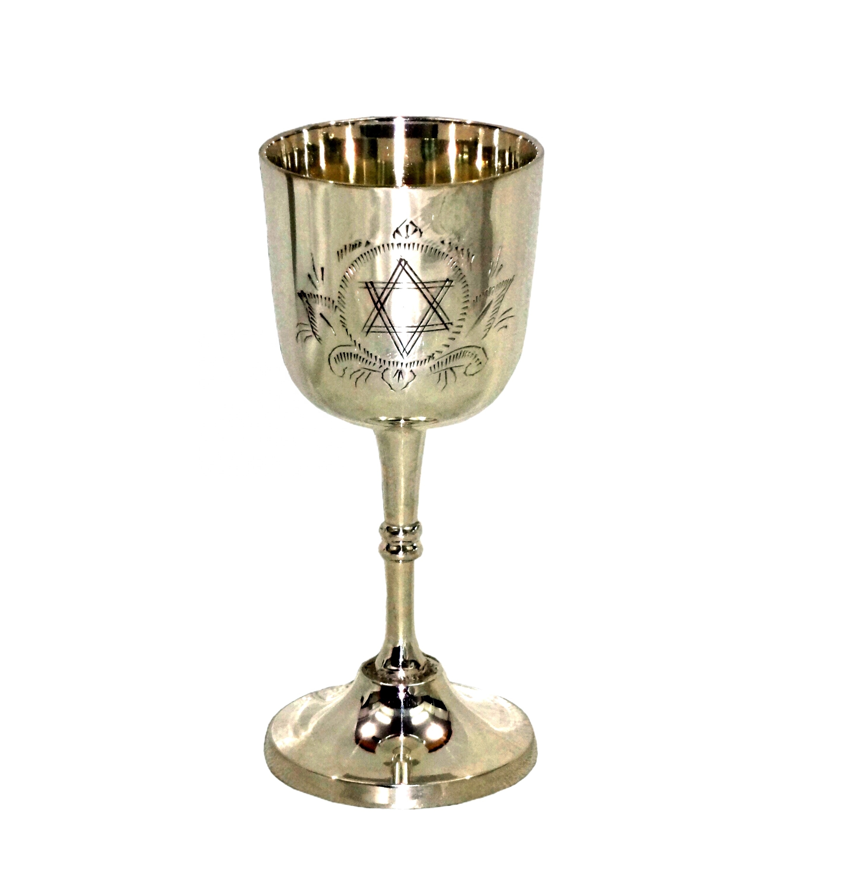 Кубок Kiddush с гравировкой звезды Давида