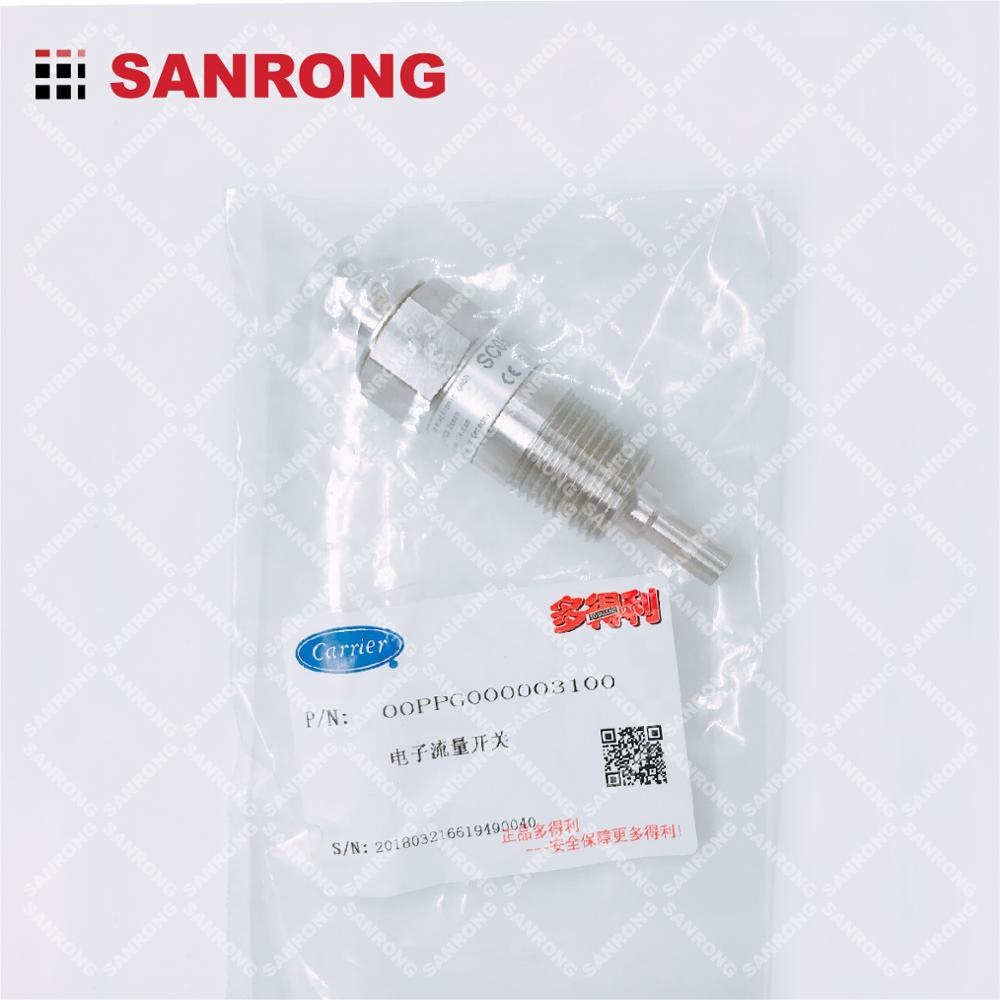 Перевозчик 00PPG000003100A 00PPG000003100 SC0501 переключатель потока для 30RB 30RQ охладителей